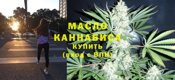 MDMA Premium VHQ Богородск